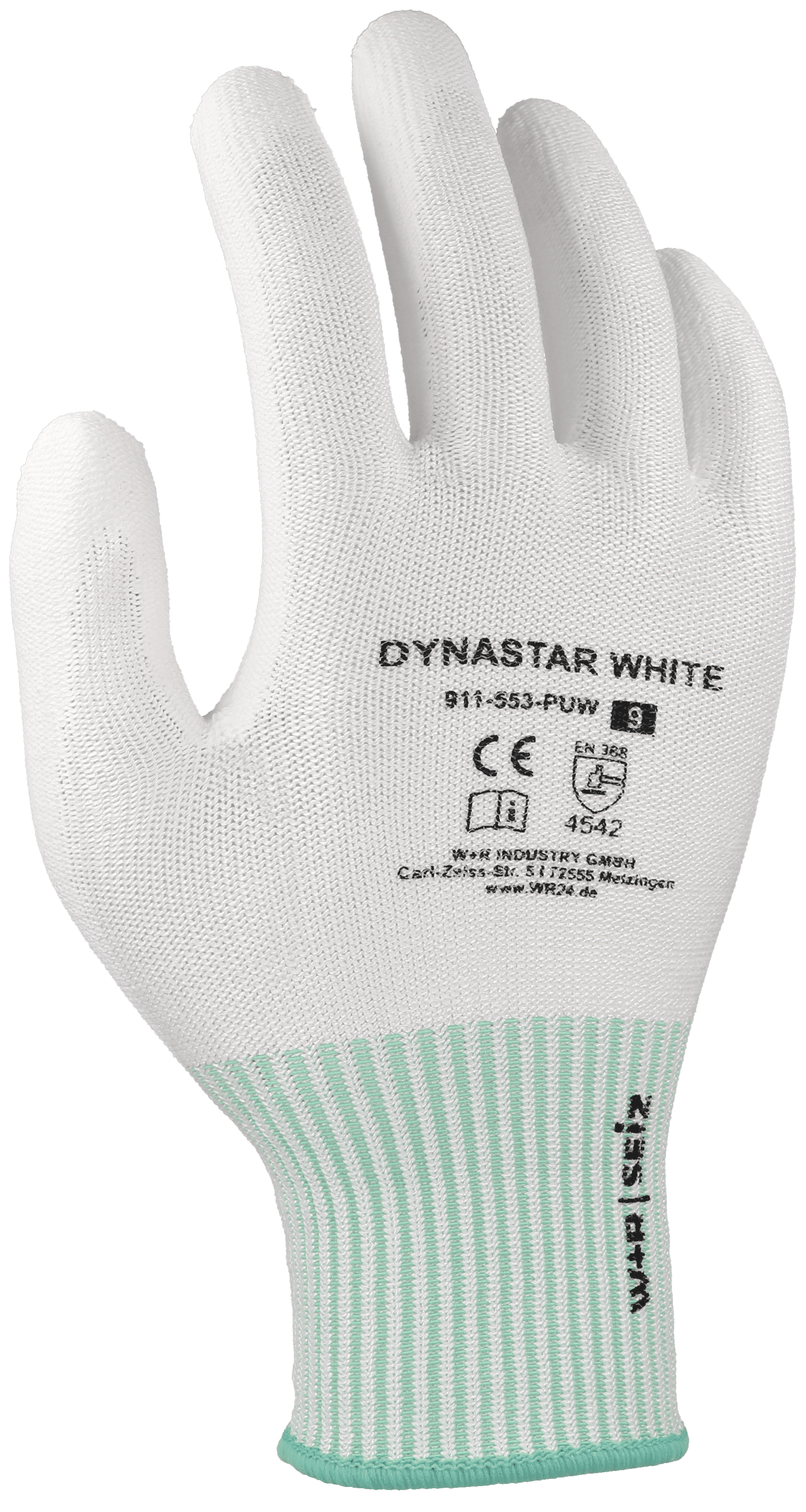 DYNASTAR WHITE